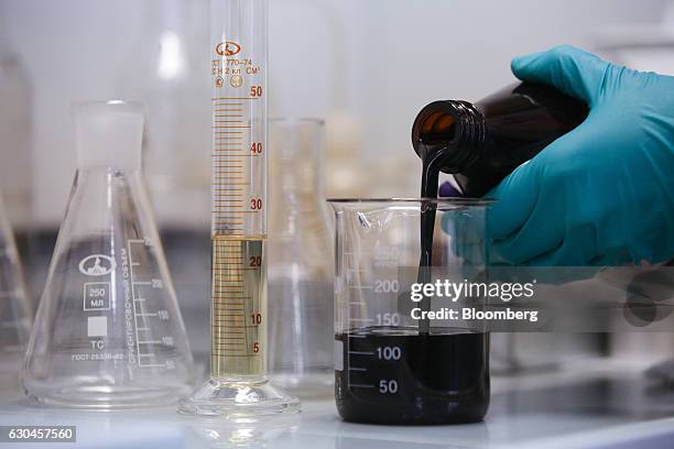 Laboratory Refinary Coordinated Science Laboratory Photos and Premium High Res Pictures ...