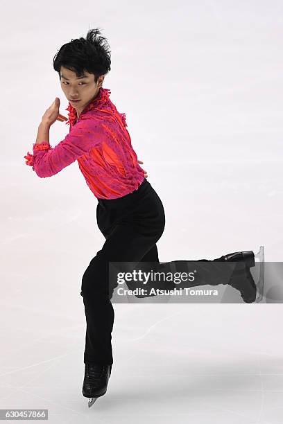 Yoji Nakano of Japan competes in the Men short program during the Japan Figure Skating Championships 2016 on December 23, 2016 in Kadoma, Japan.