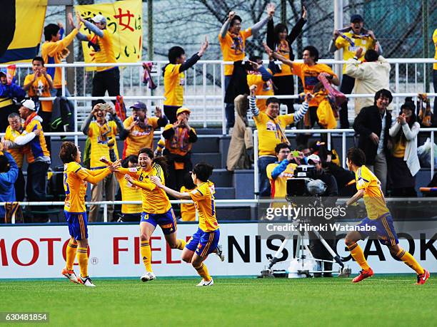 Yuri Kawamura of Vegalta Sendai Ladies celebrates scoring her team`s first goal during the 38th Empress's Cup Semi Final between Vegalta Sendai...