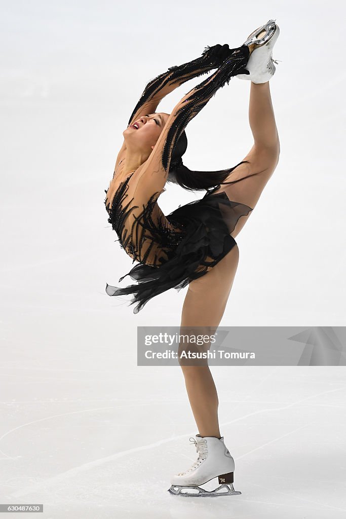 Japan Figure Skating Championships 2016 - Day 2