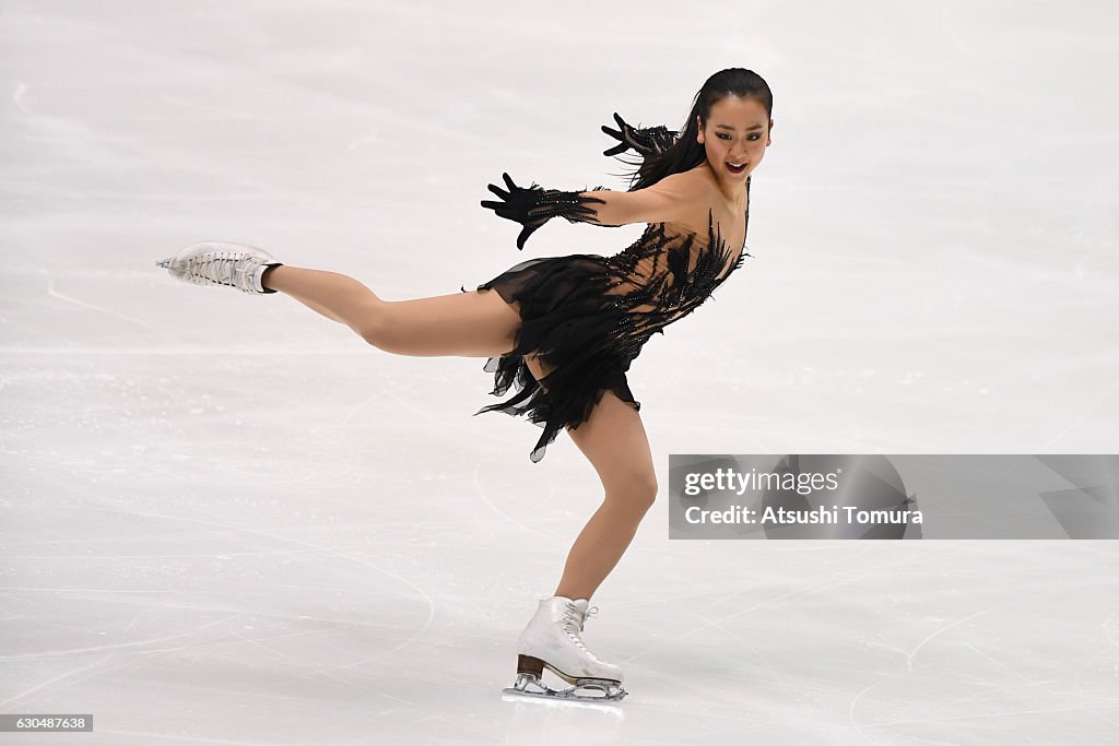 Japan Figure Skating Championships 2016 - Day 2
