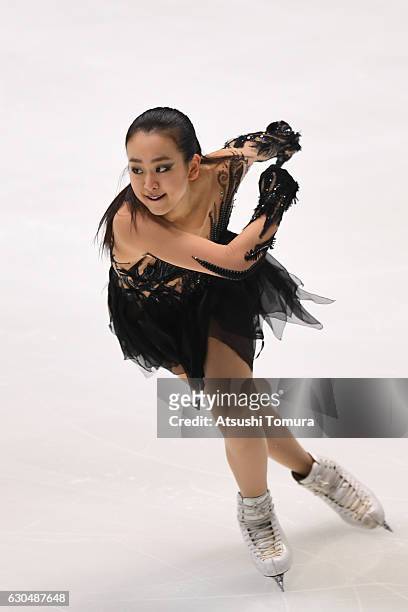 Mao Asada of Japan competes in the Ladies short program during the Japan Figure Skating Championships 2016 on December 24, 2016 in Kadoma, Japan.
