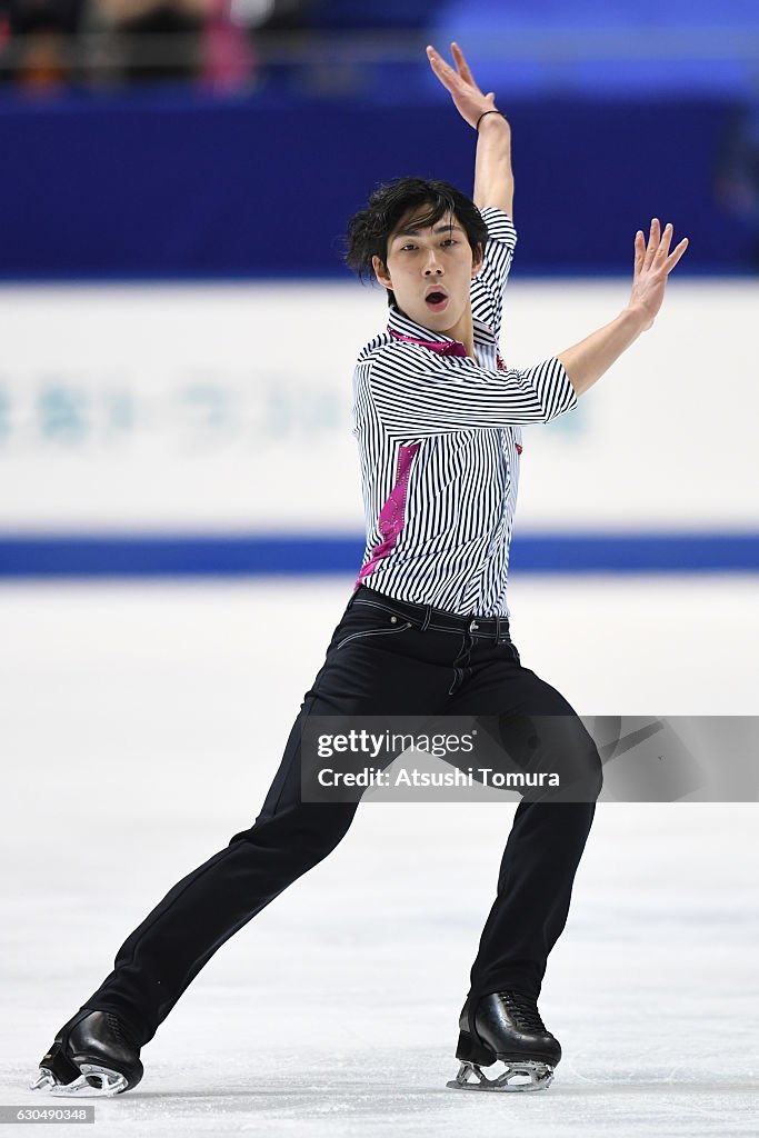 Japan Figure Skating Championships 2016 - Day 2