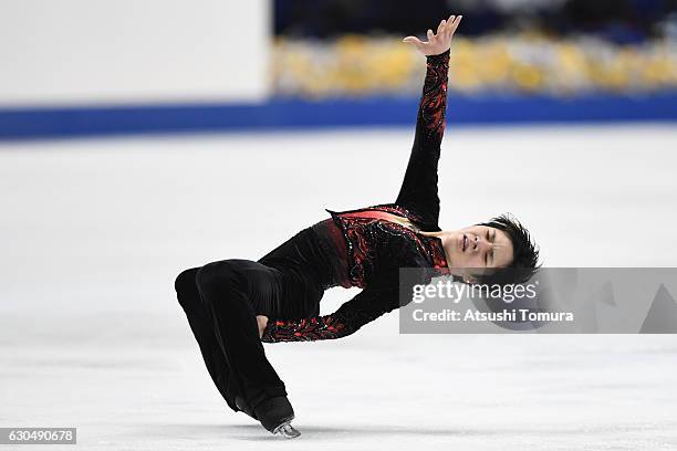 Shoma Uno of Japan competes in the Men's Singles Free Skating during the Japan Figure Skating Championships 2016 on December 24, 2016 in Kadoma,...