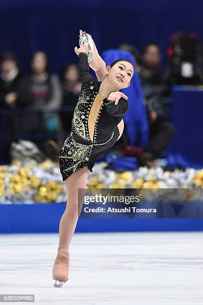 Hinano Isobe of Japan competes in the Ladies free skating during the Japan Figure Skating Championships 2016 on December 25, 2016 in Kadoma, Japan.