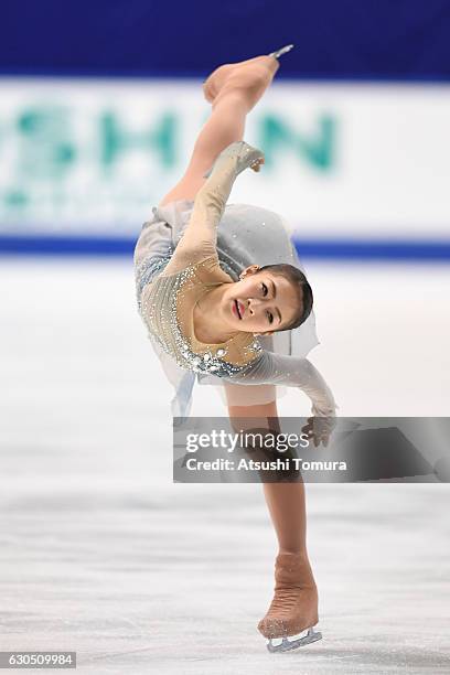 Rin Nitaya of Japan competes in the Ladies free skating during the Japan Figure Skating Championships 2016 on December 25, 2016 in Kadoma, Japan.