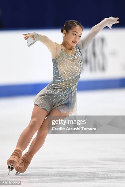 Rin Nitaya of Japan competes in the Ladies free skating during the Japan Figure Skating Championships 2016 on December 25, 2016 in Kadoma, Japan.