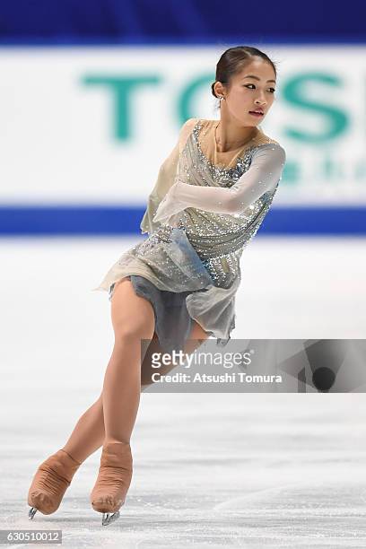Rin Nitaya of Japan competes in the Ladies free skating during the Japan Figure Skating Championships 2016 on December 25, 2016 in Kadoma, Japan.