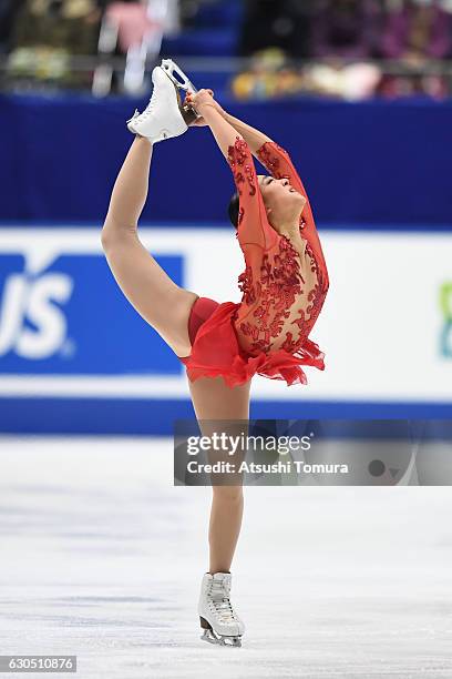 Mao Asada of Japan competes in the Ladies free skating during the Japan Figure Skating Championships 2016 on December 25, 2016 in Kadoma, Japan.