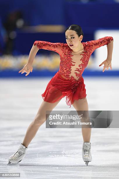 Mao Asada of Japan competes in the Ladies free skating during the Japan Figure Skating Championships 2016 on December 25, 2016 in Kadoma, Japan.