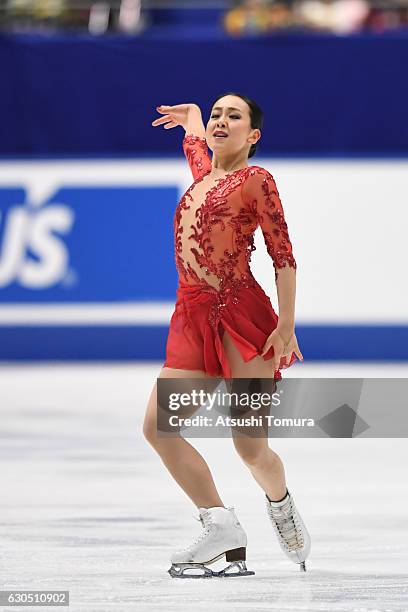 Mao Asada of Japan competes in the Ladies free skating during the Japan Figure Skating Championships 2016 on December 25, 2016 in Kadoma, Japan.