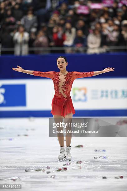 Mao Asada of Japan competes in the Ladies free skating during the Japan Figure Skating Championships 2016 on December 25, 2016 in Kadoma, Japan.
