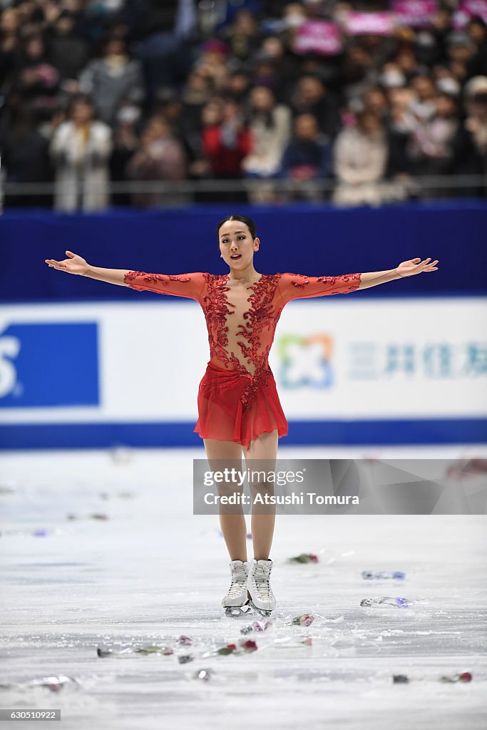 Japan Figure Skating Championships 2016 - Day 3
