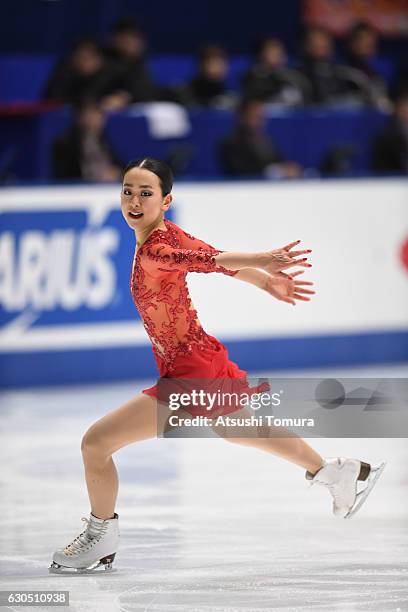 Mao Asada of Japan competes in the Ladies free skating during the Japan Figure Skating Championships 2016 on December 25, 2016 in Kadoma, Japan.