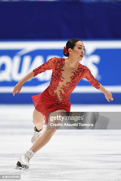 Mao Asada of Japan competes in the Ladies free skating during the Japan Figure Skating Championships 2016 on December 25, 2016 in Kadoma, Japan.