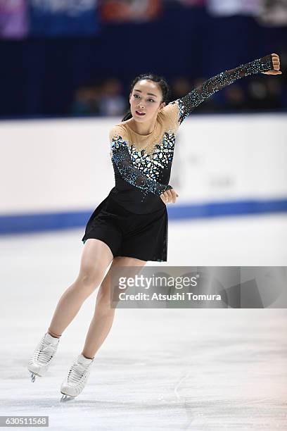 Rika Hongo of Japan competes in the Ladies free skating during the Japan Figure Skating Championships 2016 on December 25, 2016 in Kadoma, Japan.