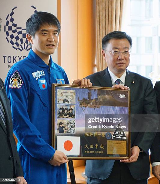 244 Takuya Onishi Stock Photos, HighRes Pictures, and Images Getty