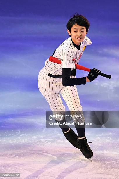 Koshiro Shimada of Japan performs his routine in the exhibition during the Japan Figure Skating Championships 2016 on December 26, 2016 in Kadoma,...