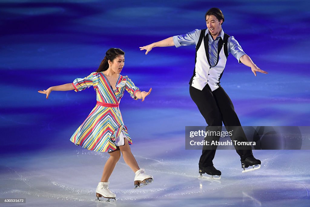 Japan Figure Skating Championships 2016 - Exhibition