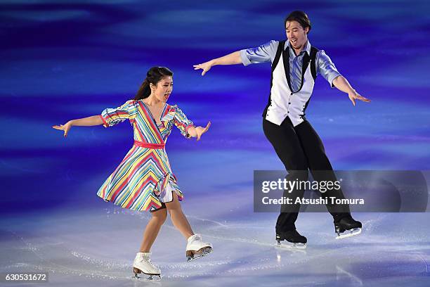 Kana Muraoto and Chris Reed of Japan perform their routine during the Japan Figure Skating Championships 2016 on December 26, 2016 in Kadoma, Japan.