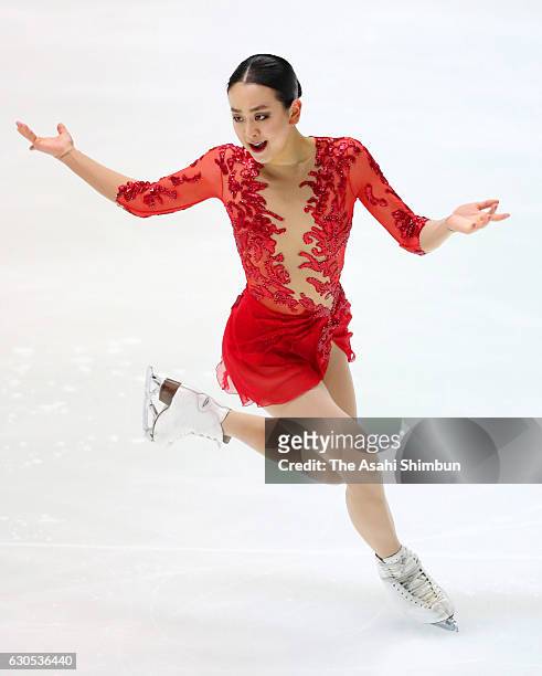 Mao Asada competes in the Women's Singles Free Skating during day four of the 85th All Japan Figure Skating Championships at Towa Yakuhin RACTAB Dome...