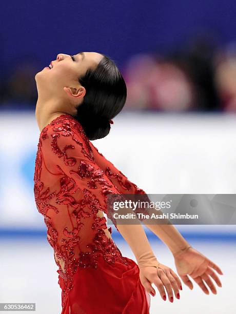 Mao Asada competes in the Women's Singles Free Skating during day four of the 85th All Japan Figure Skating Championships at Towa Yakuhin RACTAB Dome...