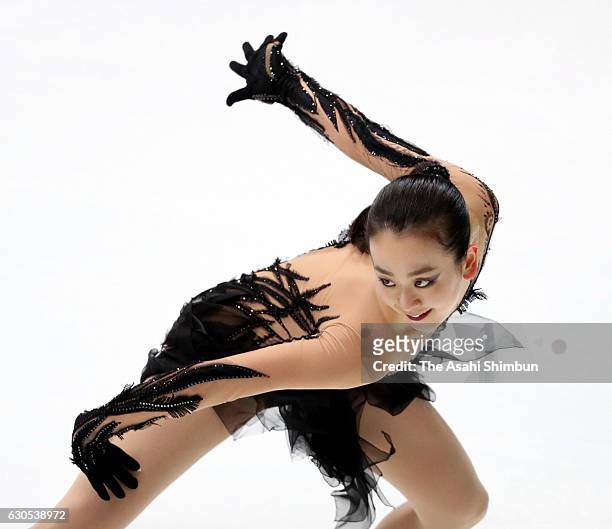 Mao Asada competes in the Ladies' Singles Short Program during day three of the 85th All Japan Figure Skating Championships at Towa Yakuhin RACTAB...