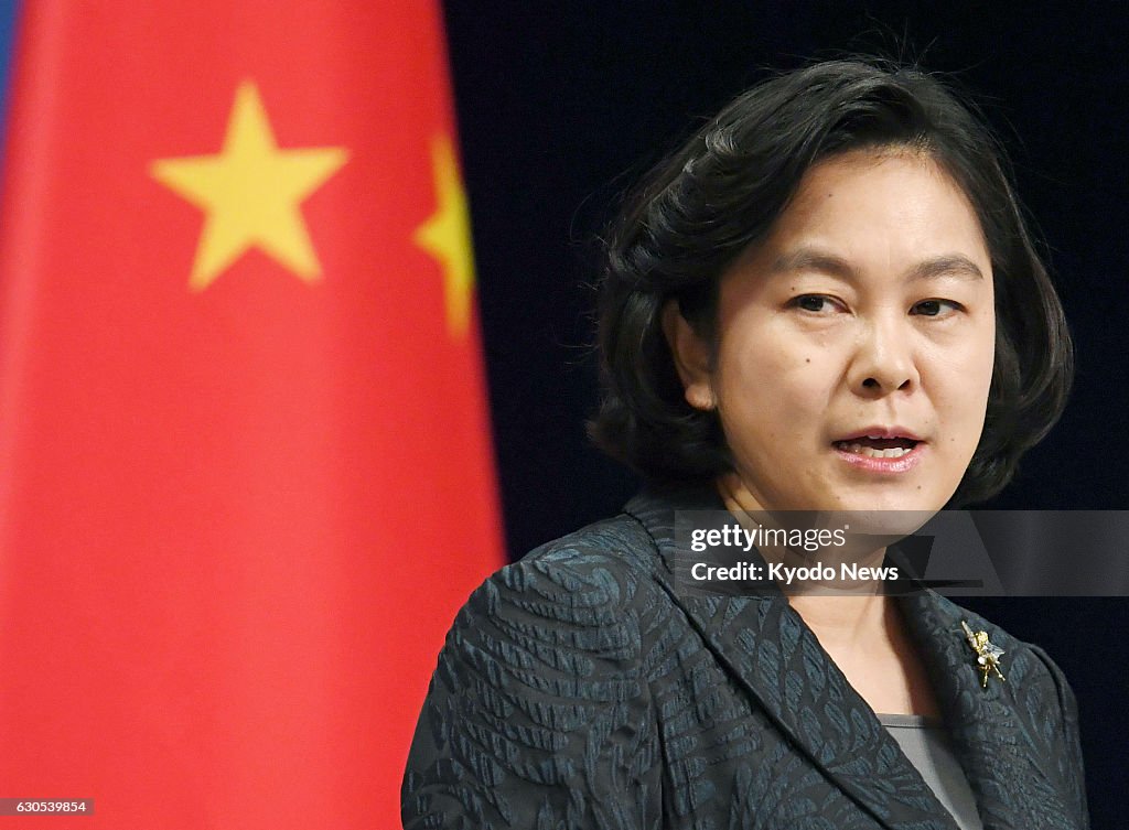 Chinese aircraft carrier enters South China Sea: Taiwan