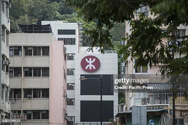 Logo is displayed in different building and public area. The Mass Transit Railway is a rapid railway system in Hong Kong which opened in 1979. Over 5...