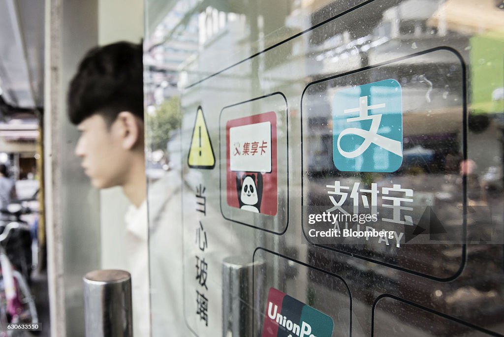 Signage for Ant Financial Services Group's Alipay