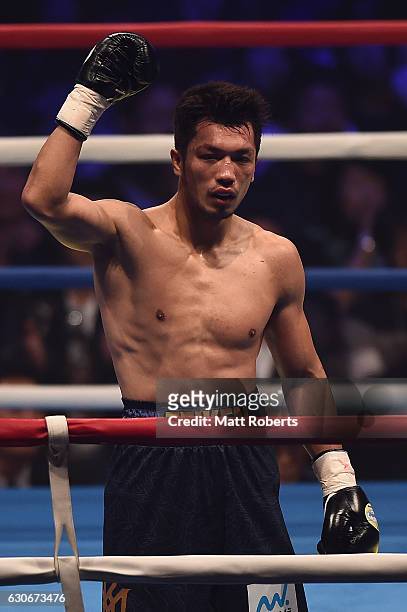 Ryota Murata celebrates after winning the non-title bout between Ryota Murata and Bruno Sandoval at the Ariake Colosseum on December 30, 2016 in...