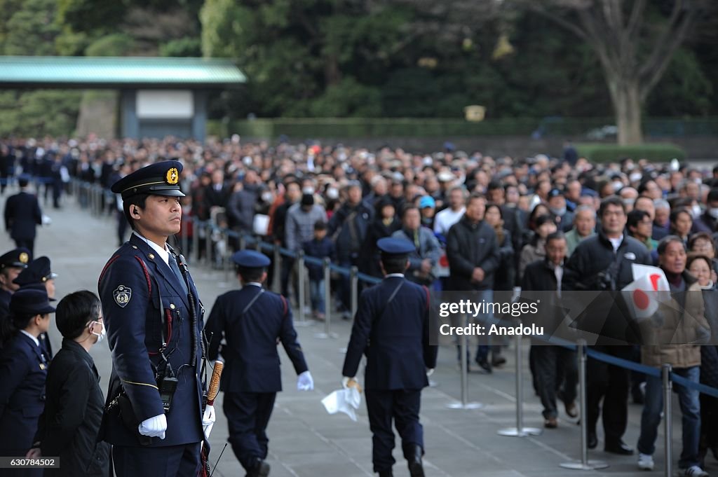 Japanese Royal Family's new year celebration