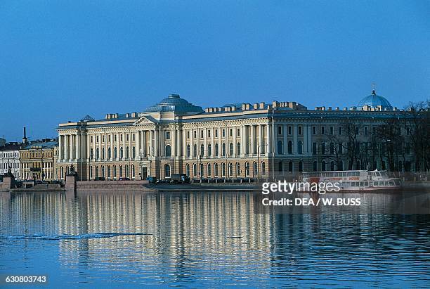 Russian Academy of Arts, 1764-1788, now Repin Institute of Arts, on the Neva River, Saint Petersburg . Russia, 18th century.