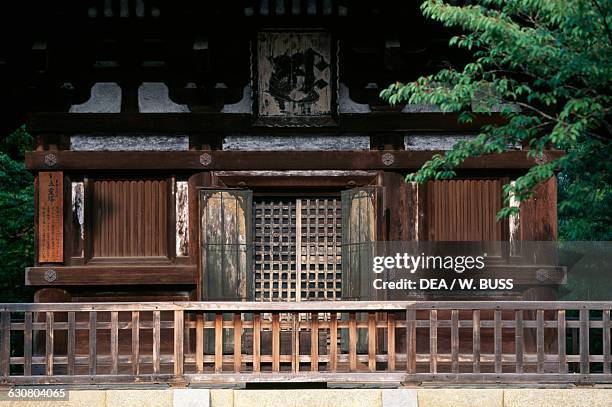 Pavilion at the Ninna-ji temple, Ukyo-ku, Kyoto , Kansai. Japan, 9th-17th century.