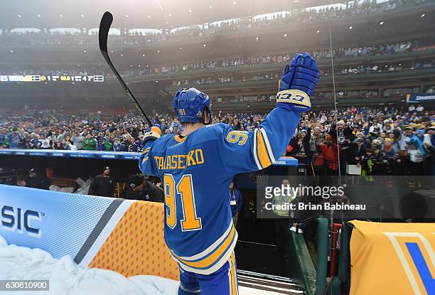 Vladimir Tarasenko of the St. Louis Blues acknowledges the fans after the 2017 Bridgestone NHL Winter Classic at Busch Stadium on January 2, 2017 in...