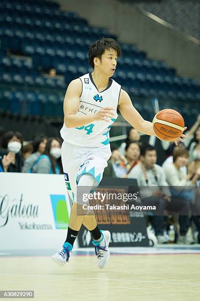 Kouki Yabuuchi of the Kyoto Hannaryz dribbles the ball during the B. League game between Yokohama B-Corsairs and Kyoto Hannaryz at Yokohama...