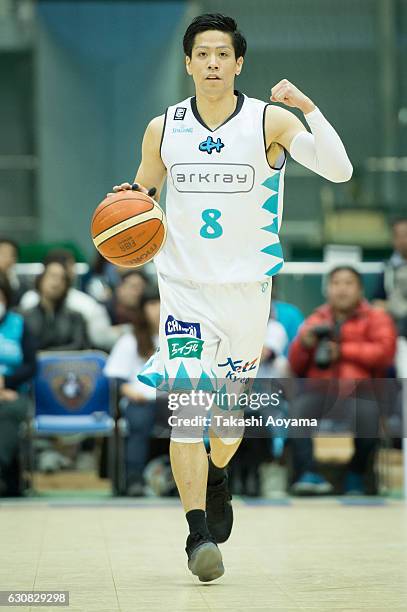 Sunao Murakami of the Kyoto Hannaryz dribbles the ball during the B. League game between Yokohama B-Corsairs and Kyoto Hannaryz at Yokohama...