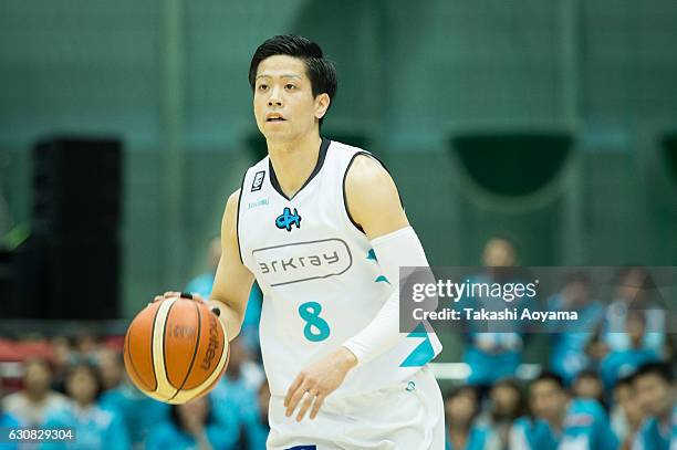 Sunao Murakami of the Kyoto Hannaryz dribbles the ball during the B. League game between Yokohama B-Corsairs and Kyoto Hannaryz at Yokohama...