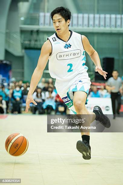 Hayato Kawashima of the Kyoto Hannaryz dribbles the ball during the B. League game between Yokohama B-Corsairs and Kyoto Hannaryz at Yokohama...