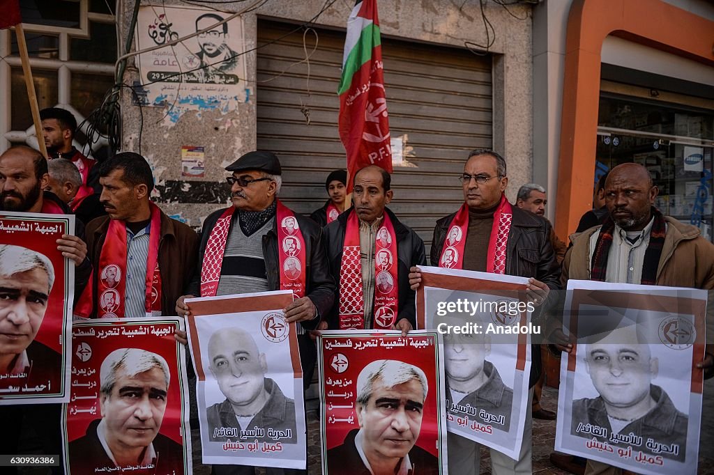 Protest in solidarity with Palestinian prisoners in Israeli jails