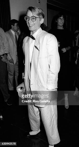 Mary Beth Hurt attends "Mishima" Premiere Party on September 17, 1985 at the Japan Society in New York City.