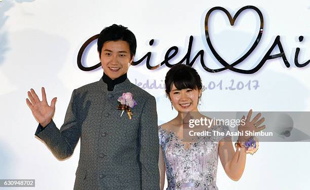 Table tennis players Chiang Hung-chieh of Taiwan and Ai Fukuhara of Japan are seen prior to their wedding on January 1, 2017 in Taipei, Taiwan.
