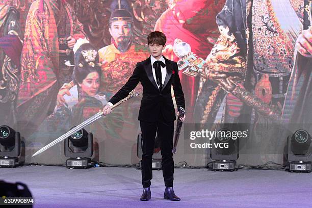 Actor Ren Jialun attends the press conference of TV series "The Glory of Tang Dynasty" on January 4, 2017 in Beijing, China.