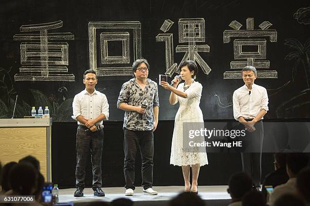 Jack Ma at the 'Ma Yun Rural Teachers Prize'on January 6th, 2017 in Sanya , Hainan province, China. 2016 Award Ceremony of Jack Ma Rural Teacher...