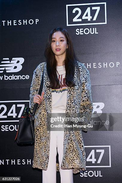 South Korean actress Jung Ryeo-Won attends the opening event for '2017 New Balance 247 Luxe' on January 7, 2017 in Seoul, South Korea.