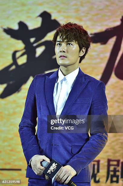 Singer and songwriter Kenji Wu attends the press conference of TV series "The Legends of Monkey King" on January 9, 2017 in Shanghai, China.