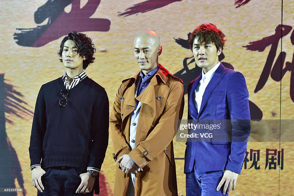 "The Legends Of Monkey King" Shanghai Press Conference