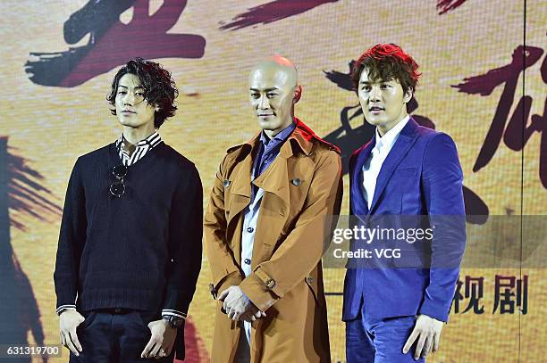 Japanese musician and actor Jin Akanishi, Chinese singer and actor Raymond Lam, Taiwanese singer and songwriter Kenji Wu attend the press conference...