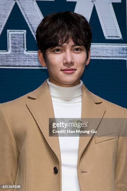 South Korean actor Ji Chang-Wook attends the 'Manipulated City' Press Conference at CGV on January 9, 2017 in Seoul, South Korea.