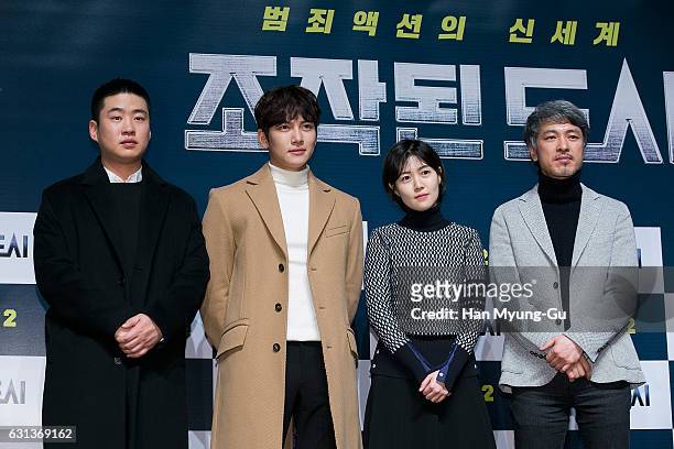 South Korean actors Ji Chang-Wook, Sim Eun-Kyung and Ahn Jae-Hong attend the 'Manipulated City' Press Conference at CGV on January 9, 2017 in Seoul,...